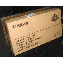 Фотобарабан Canon C-EXV 7 Drum Unit (Раменское)