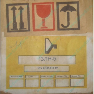 13ЛН5 (Раменское)