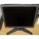 Монитор 18.1" ЖК Viewsonic VP181b (Раменское)