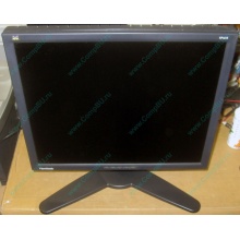 Монитор 18.1" TFT Viewsonic VP181b (Раменское)