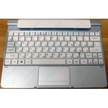 Клавиатура Acer KD1 для планшета Acer Iconia W510/W511 (Раменское)