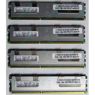 Серверная память SUN (FRU PN 371-4429-01) 4096Mb (4Gb) DDR3 ECC в Раменском, память для сервера SUN FRU P/N 371-4429-01 (Раменское)