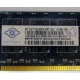Память для сервера 1Gb DDR2 ECC Nanya pc2-5300E 667MHz в Раменском, подходит для Cisco 29xx (Раменское)