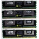Серверная память 1024Mb (1Gb) DDR2 ECC FB Kingston PC2-5300F (Раменское)