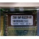 256 Mb DDR1 ECC Registered Transcend pc-2100 (266MHz) DDR266 REG 2.5-3-3 REGDDR AR (Раменское)