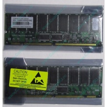 Серверная память 512Mb DIMM ECC Registered PC133 Transcend 133MHz (Раменское)