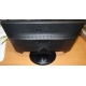 Монитор 18.5" ЖК LG Flatron W1943SS (Раменское)