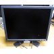 Монитор 17" ЖК Dell E176FPf (Раменское)