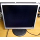 Монитор Nec LCD 190 V (царапина на экране) - Раменское