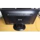 Монитор 19.5" Benq GL2023A 1600x900 с небольшой царапинкой (Раменское)