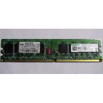 Серверная память 1Gb DDR2 ECC Fully Buffered Kingmax KLDD48F-A8KB5 pc-6400 800MHz (Раменское).