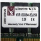 Kingston KVR133X64C3Q/256 3.3V (Раменское)