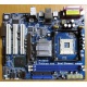 Материнская плата ASRock P4i65G socket 478 (без задней планки-заглушки)  (Раменское)