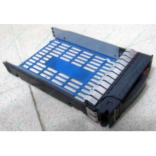 Салазки 483095-001 для HDD для серверов HP (Раменское)