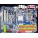 Материнская плата Gigabyte GA-8I915P Duo DDR/DDR2 s.775 (Раменское)
