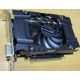 Видеокарта 3072Mb DDR5 nVidia GeForce GTX1060 192 bit PCI-E inno3D (Раменское)