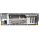 Лежачий четырехядерный системный блок Intel Core 2 Quad Q8400 (4x2.66GHz) /2Gb DDR3 /250Gb /ATX 300W Slim Desktop вид сзади (Раменское)