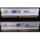 Память 2шт по 512 Mb DDR Corsair XMS3200 CMX512-3200C2PT XMS3202 V5.2 400MHz CL 2.0 0615197-0 Platinum Series (Раменское)