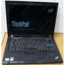 Ноутбук Lenovo Thinkpad T400 6473-N2G (Intel Core 2 Duo P8400 (2x2.26Ghz) /2Gb DDR3 /250Gb /матовый экран 14.1" TFT 1440x900)  (Раменское)