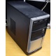 Компьютер Б/У AMD Athlon II X2 250 (2x3.0GHz) s.AM3 /3Gb DDR3 /120Gb /video /DVDRW DL /sound /LAN 1G /ATX 300W FSP (Раменское)