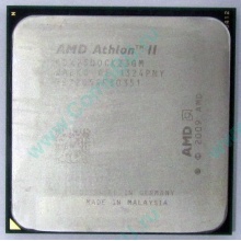 Процессор AMD Athlon II X2 250 (3.0GHz) ADX2500CK23GM socket AM3 (Раменское)