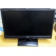 Монитор БУ 21.5" LG Flatron E2241 (E2241S) FullHD (1920 x 1080) - Раменское