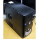 Системный блок Б/У Intel Core 2 Quad Q8300 (4x2.5GHz) /4Gb /320Gb /ATX 350W (Раменское)