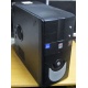 Системный блок БУ Intel Core 2 Quad Q8300 (4x2.5GHz) /4Gb /320Gb /ATX 350W (Раменское)