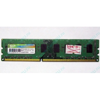 НЕРАБОЧАЯ память 4Gb DDR3 SP (Silicon Power) SP004BLTU133V02 1333MHz pc3-10600 (Раменское)