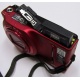 Аккумуляторная батарея Nikon EN-EL12 3.7V 1050mAh 3.9W для фотоаппарата Nikon Coolpix S9100 (Раменское)