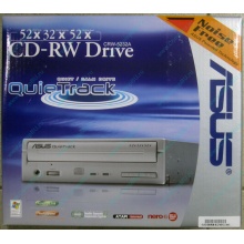 CDRW ASUS CRW-5232A IDE White (Retail) - Раменское