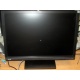 22" TFT монитор Benq G2200W 1680x1050 (широкоформатный) - Раменское