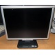 TFT монитор 19" Acer AL1916 (1280x1024) - Раменское