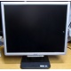 TFT монитор 19" Acer AL1916 (1280х1024) - Раменское