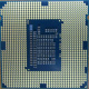 Процессор Intel Celeron G1620 (2x2.7GHz /L3 2048kb) SR10L s1155 (Раменское)