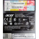 Personal Computer Acer в Раменском, model Veriton S4630G (VS4630G) Windows 7 Professional (Intel Core i5 4440 /4Gb DDR3 /500Gb /ATX 300W Des (Раменское)