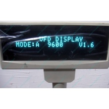VFD customer display 20x2 (COM) - Раменское