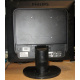 Монитор 17" Philips Brilliance 17S (17S1SB) вид сзади (Раменское)