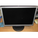 Монитор 19" TFT Samsung SyncMaster 923nw (Раменское)