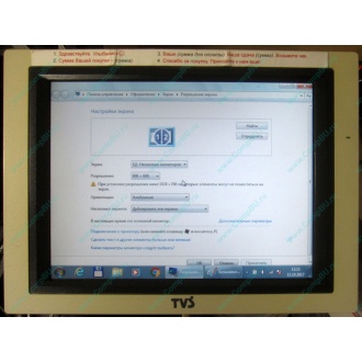 POS-монитор 8.4" TFT TVS LP-09R01 (без подставки) - Раменское