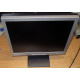 БУ монитор 17" Nec AccuSync LCD72VM (Раменское)