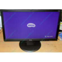 Монитор 19.5" TFT Benq DL2020 (Раменское)