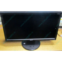 Монитор 18.5" TFT Acer V193HQ Db (Раменское)