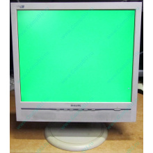 Б/У монитор 17" Philips 170B с колонками и USB-хабом в Раменском, белый (Раменское)