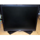 Dell P190S t в Раменском, монитор 19" ЖК Dell P190 St (Раменское)