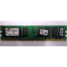 Модуль оперативной памяти 4096Mb DDR2 Kingston KVR800D2N6 pc-6400 (800MHz)  (Раменское)
