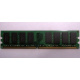 Модуль оперативной памяти 4Gb DDR2 Kingston KVR800D2N6 pc-6400 (800MHz)  (Раменское)