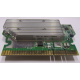 HP 367239-001 (347884-001) 12V for Proliant G4 (Раменское)