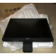 Монитор 19" Acer V193 DOb без подставки (Раменское)
