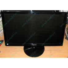 Монитор 23.6" Samsung S24C350L (Раменское)